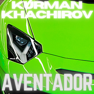 Aventador