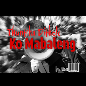 Ko Mabaleng