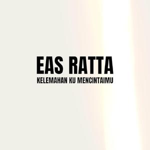 Kelemahan Ku Mencintaimu