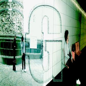 perpl (feat. gard & cdgplug)