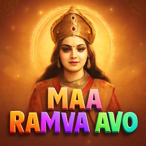Ma ramva avo (araj)
