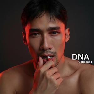 DNA