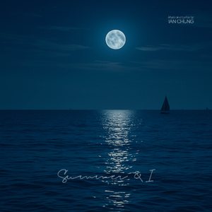 여름아이 (feat. 세제곱)