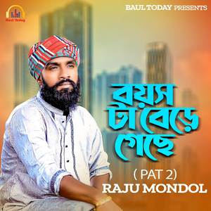 Boyosh Ta Bere Geche (Pat 2)