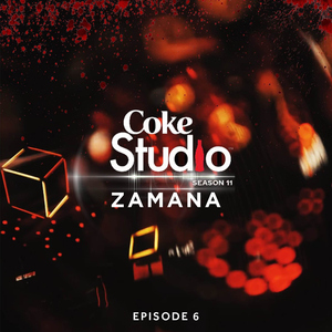 Ilallah (Coke Studio Season 11)