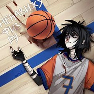 suara asli (Short ver.)