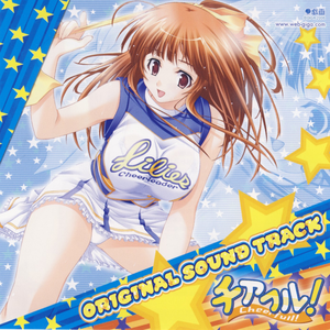 风に揺れる百合の花