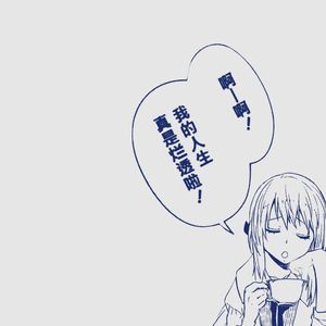 故事的开始[Prod.MORROW]