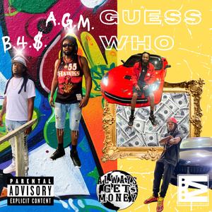 Guess Who (feat. Nick West)