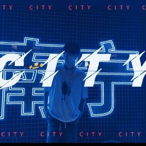 南宁City