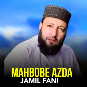 Mahbobe Azda