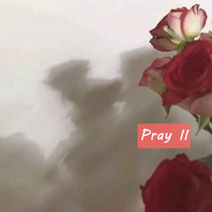 亲爱的你怎么不在身边