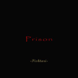 Prison