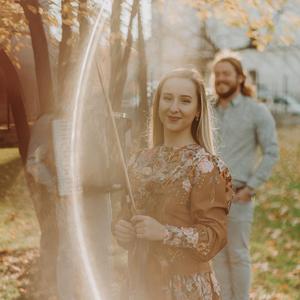 Ja sobi divča jak ruža