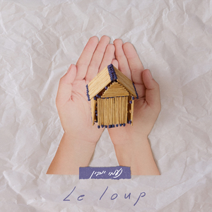 Le loup
