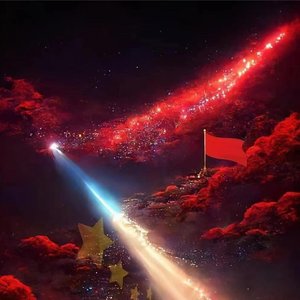 WAV文件_微光航线_96093974795101696_1769440051069.wav