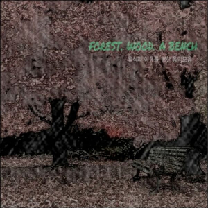 Debussy: Reverie (드뷔시: 꿈)