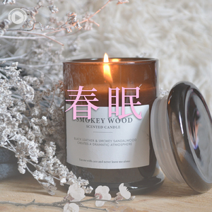 bathtime (feat. namonight)