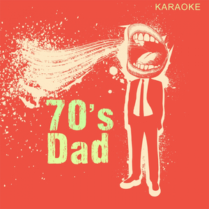 Another Brick in the Wall (Part II) [Karaoke Version]