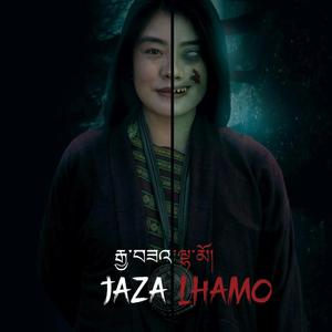 Bumo Jaza Yuelu Boedra