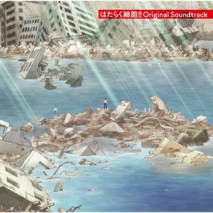 最強の敵、再び