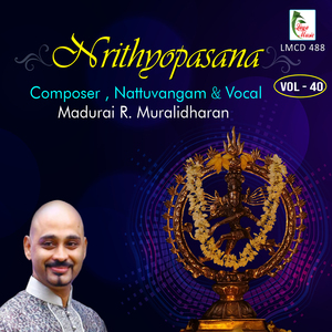 Thillanas In 35 Thalas - Eka Talam -Jathi -1