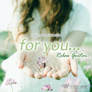 何も言わない思いやり