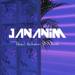 Jananim