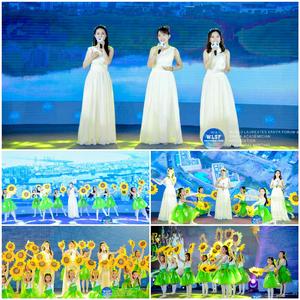 群星-海南歌曲联唱《我的南海》+《万泉河水清又清》+《请到天涯海角来》（伍芸希 / 王小洁 / 杨娜 remix）