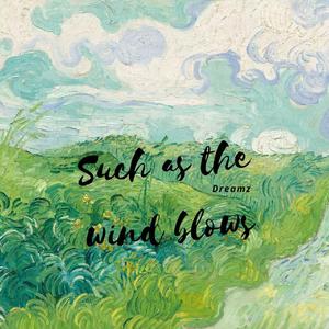 等风吹来.3.0Such as the wind blows