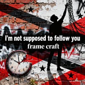 널 따라가면 안되는데