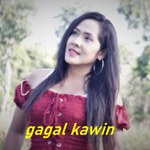 Gagal Kawin