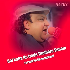 Sakhi Shahbaz Qalandar Qawwali _ Faryad Ali Khan Qawwal