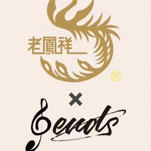 老凤祥88淘金舞