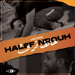 Halef Nrouh