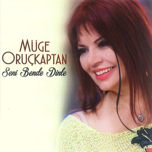 Bırakmaz İçim Seni