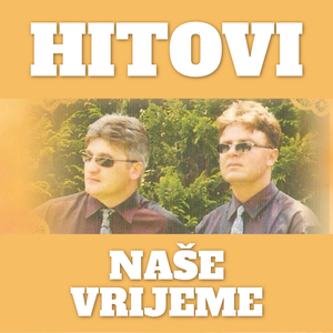 Hej sudbino saberi da platim