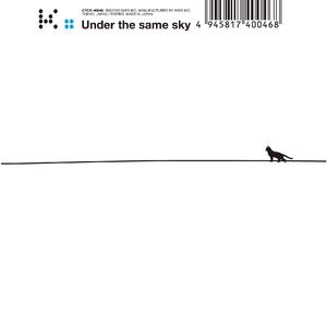 Under the same sky (Single Version)