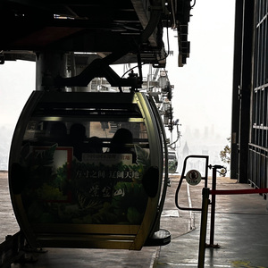 温控(Prod.by Rick1y)