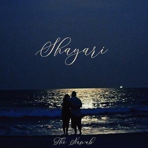 Shayari