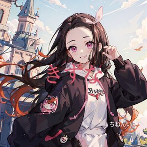 絆