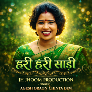 Hari hari saree