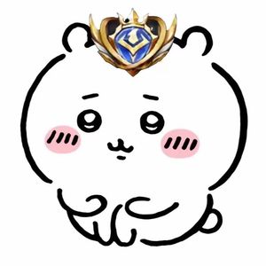 遇见即是上上签