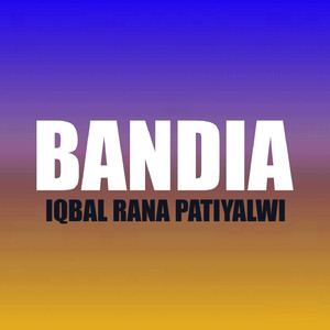Bandia