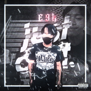 ช่วงเวลาที่เราอยู่ด้วยกัน