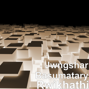 Rwikhathi
