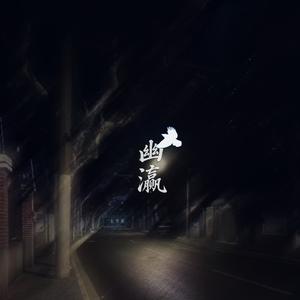 一直飞行在大海之上