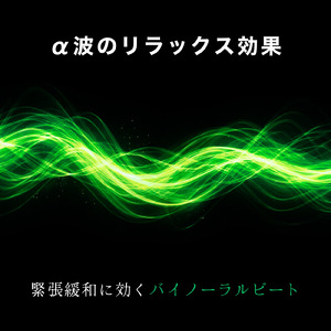 417過去の執着を手放し変化を受け入れるポジティブ思考を促すソルフェジオ周波数