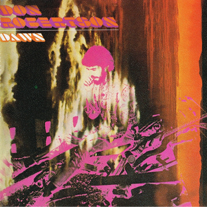 Gateless Gate / When?