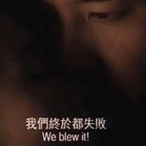 回忆的十字路口